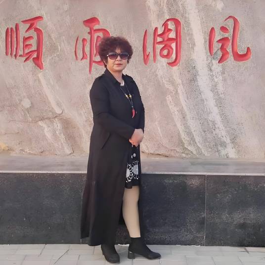 爱旅游的张姐_百度百科