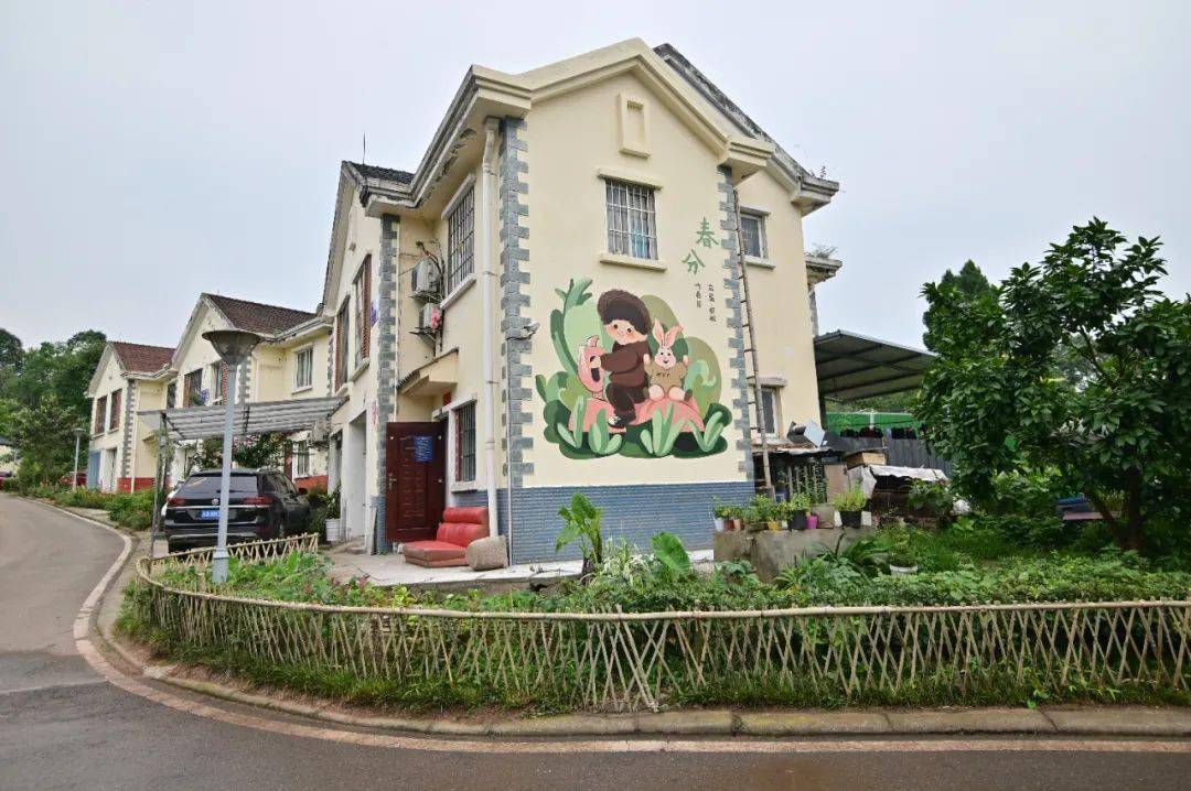 煎茶街道