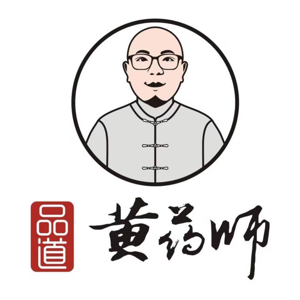 黄药师