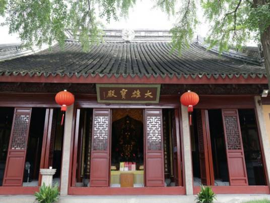定慧寺大雄宝殿_百度百科