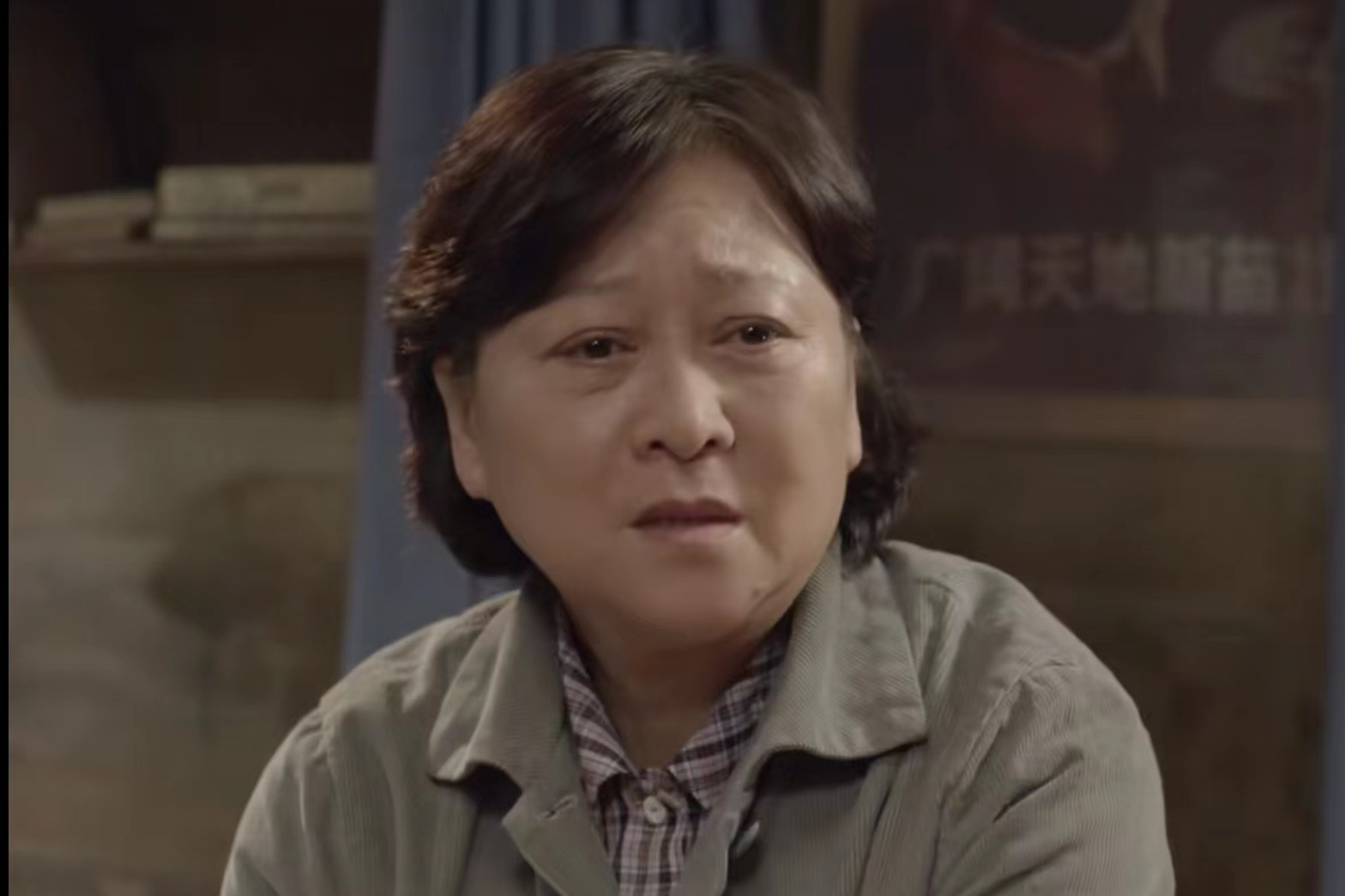  /a>》中的角色,由 a target="_blank" href="/item/黄爱玲/5216192"