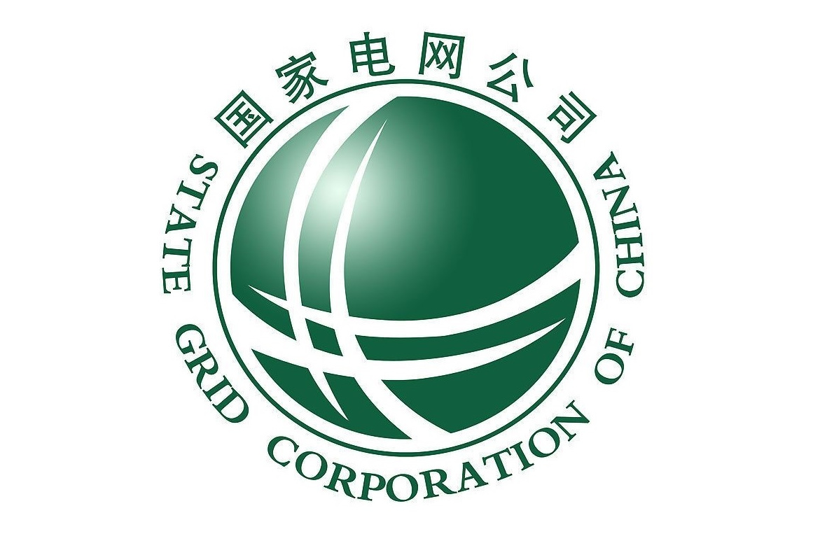国家电网标识