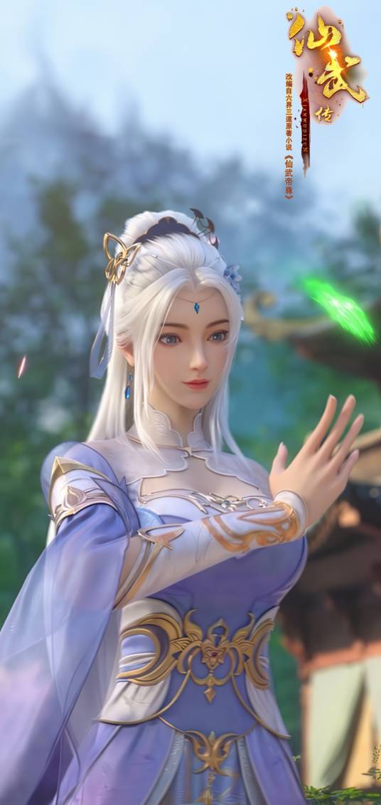 楚萱儿（《仙武传》中叶辰师傅、妻子）_百度百科