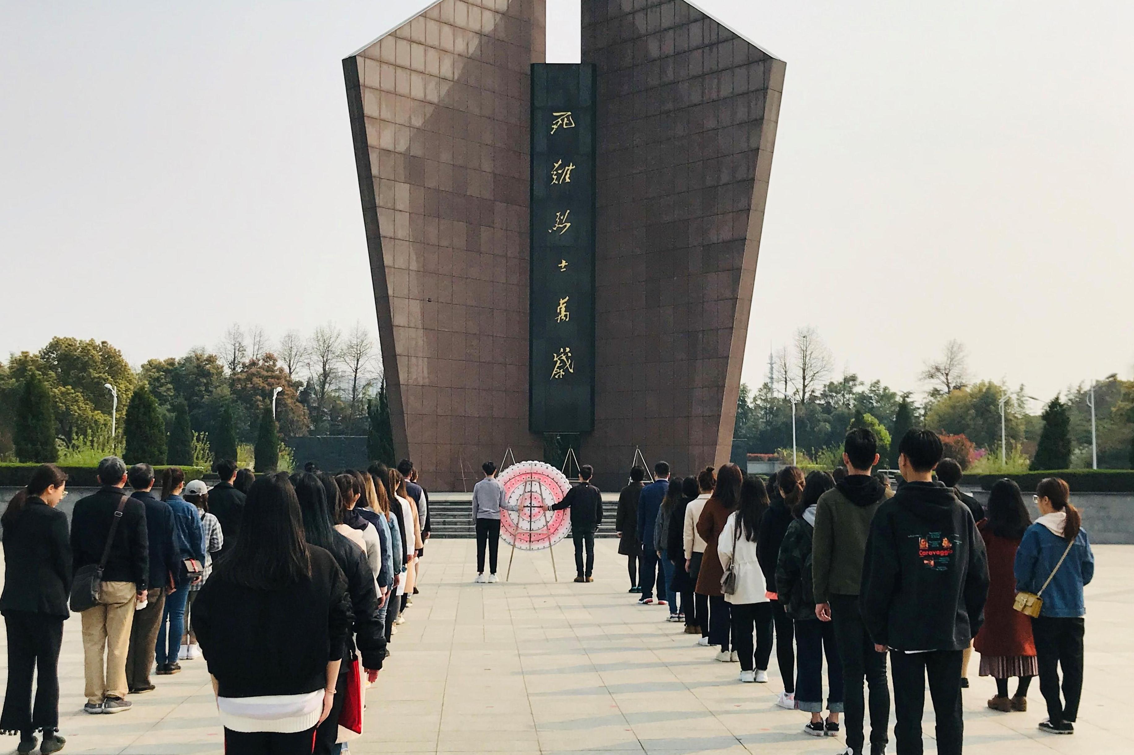 上海市松江区烈士陵园