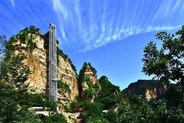 半壁山镇