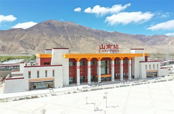 n">山南站(shannan railway station),位于中国西藏自治区山南市境内
