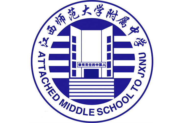 middle school to jiangxi normal university),简称"江西师大附中"