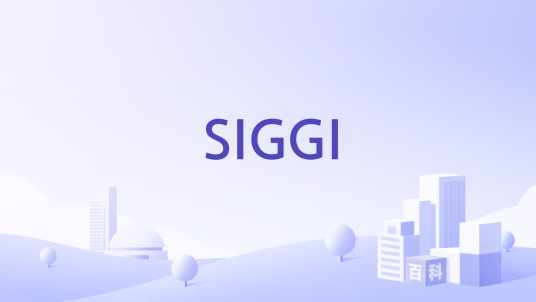 SIGGI_百度百科