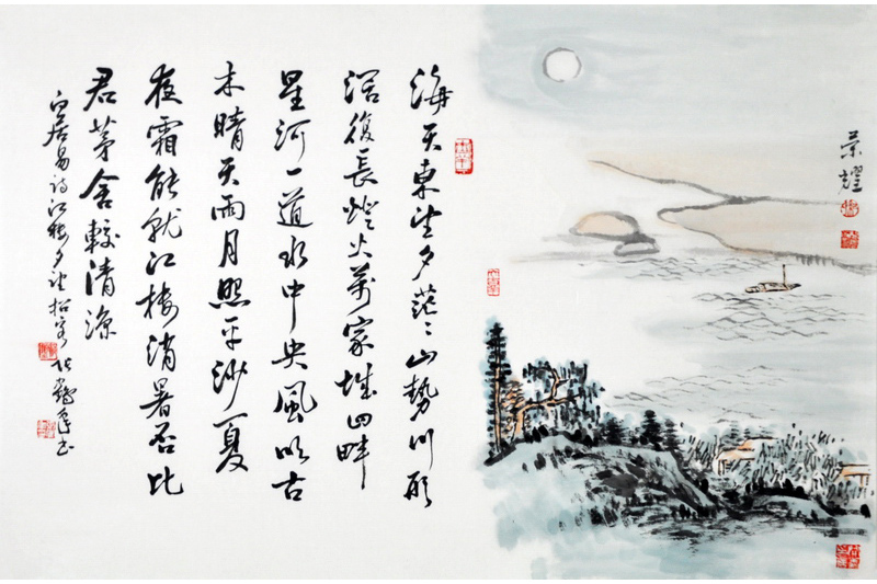 江楼夕望招客