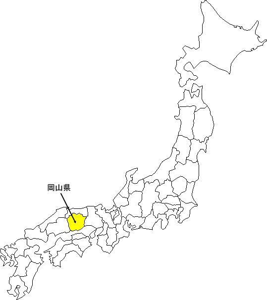  p>笠冈市位于日本 a target="_blank" href="/item/冈山县">冈山县 