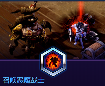 阿兹莫丹