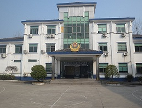  p>长兴公安局虹星桥派出所原虹溪派出所,始建于1981年9月,管辖虹星桥