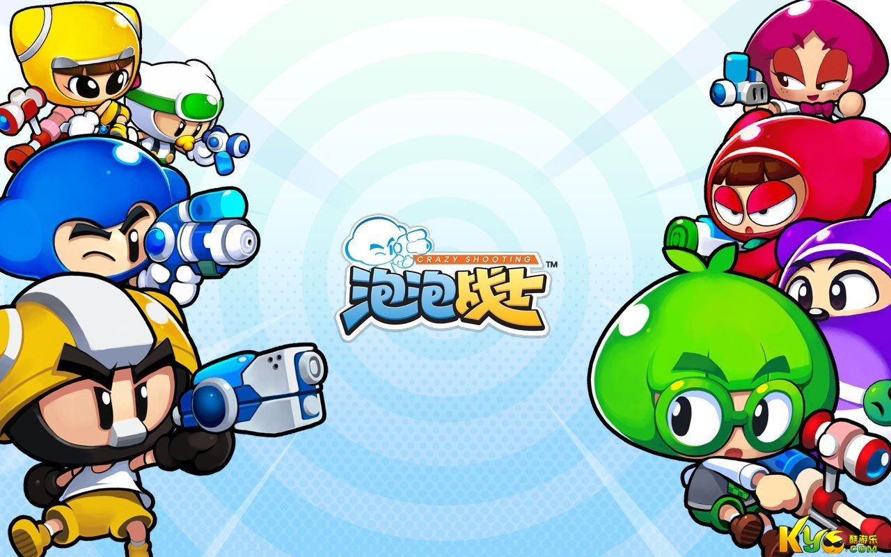 盛大游戏有限公司