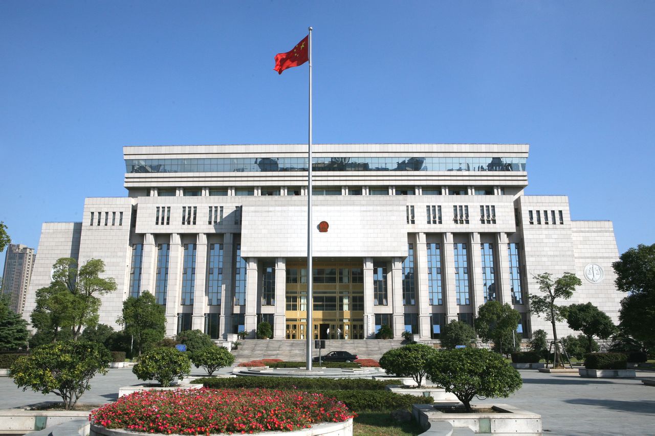 上海松江区法院