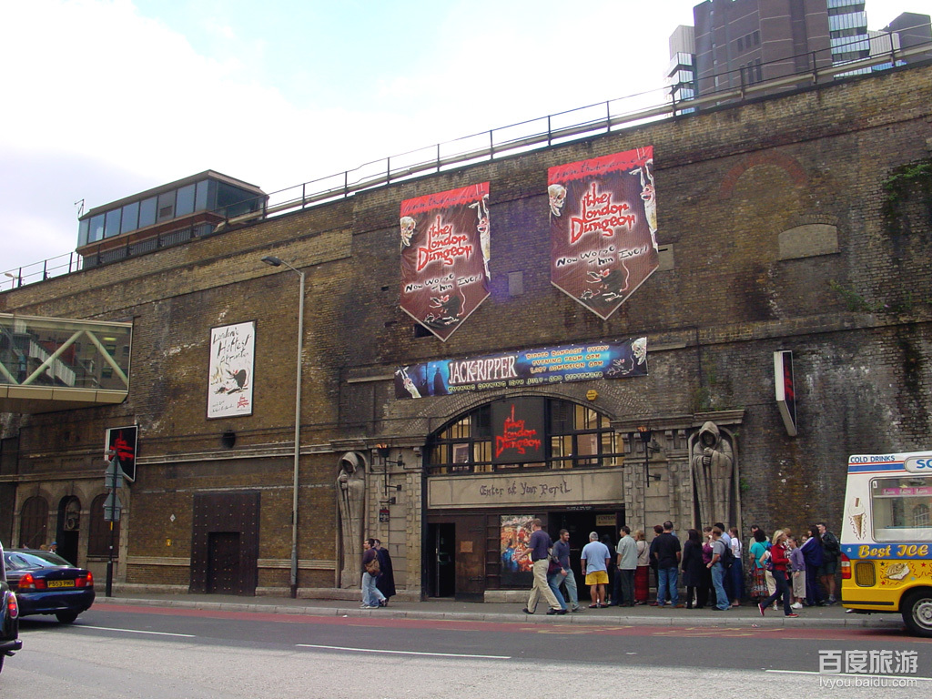 伦敦地牢蜡像院
