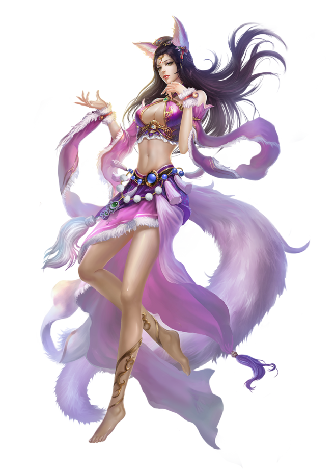 家里养个狐狸精