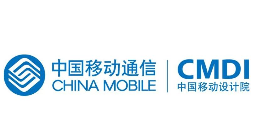  p>中国移动通信集团设计院有限公司 (china mobile group design