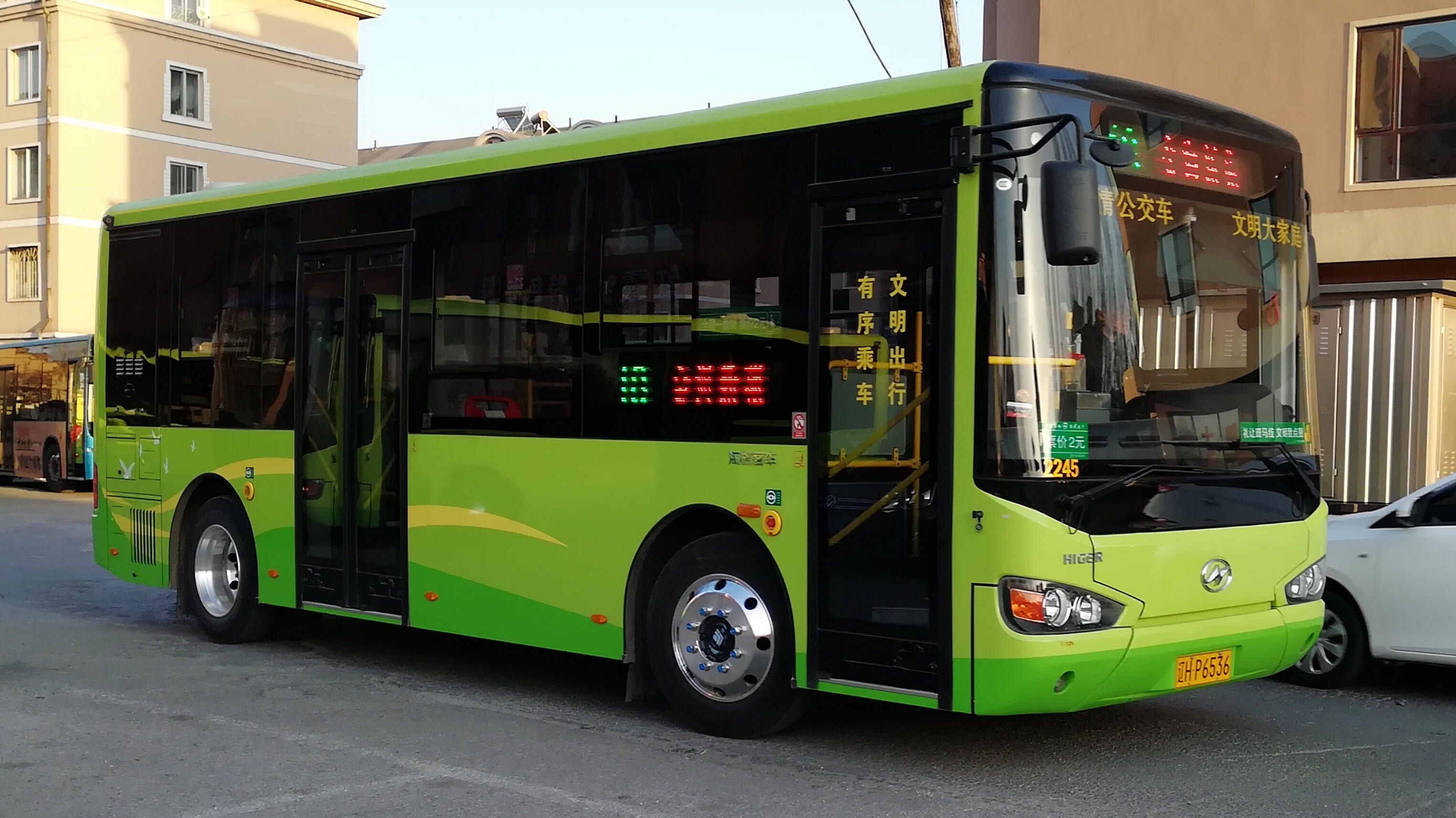  p>营口公交18路 /p> p>首班车:火车站6:20  金海新苑6:20 /p> p>末