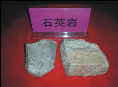  p>石英岩quartzite(aventurine quartzite)  a href="#" data-lemma