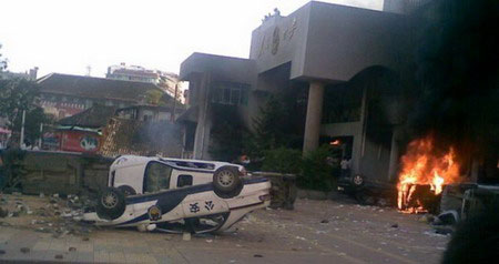 贵州瓮安县"6·28"事件