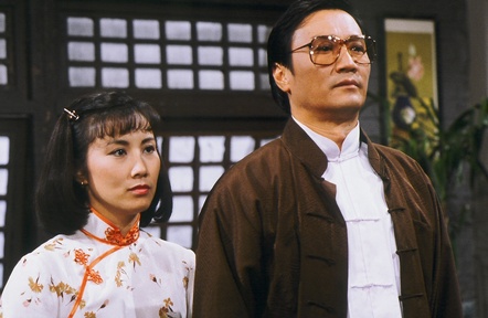  p>《万水千山总是情》香港 a target="_blank" href="/item/电视广播