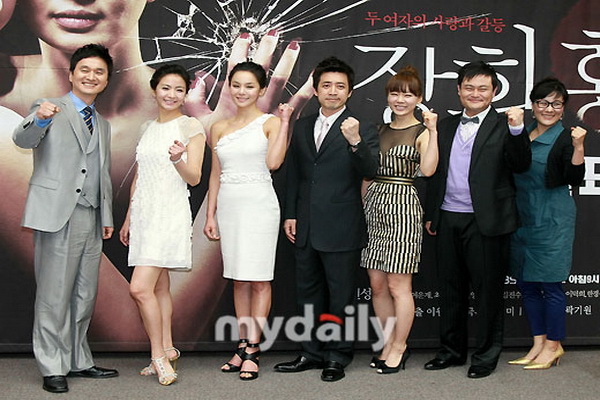  p>《蔷花,红莲》是韩国kbs电视台于2009年4月20日播出的日日家庭剧