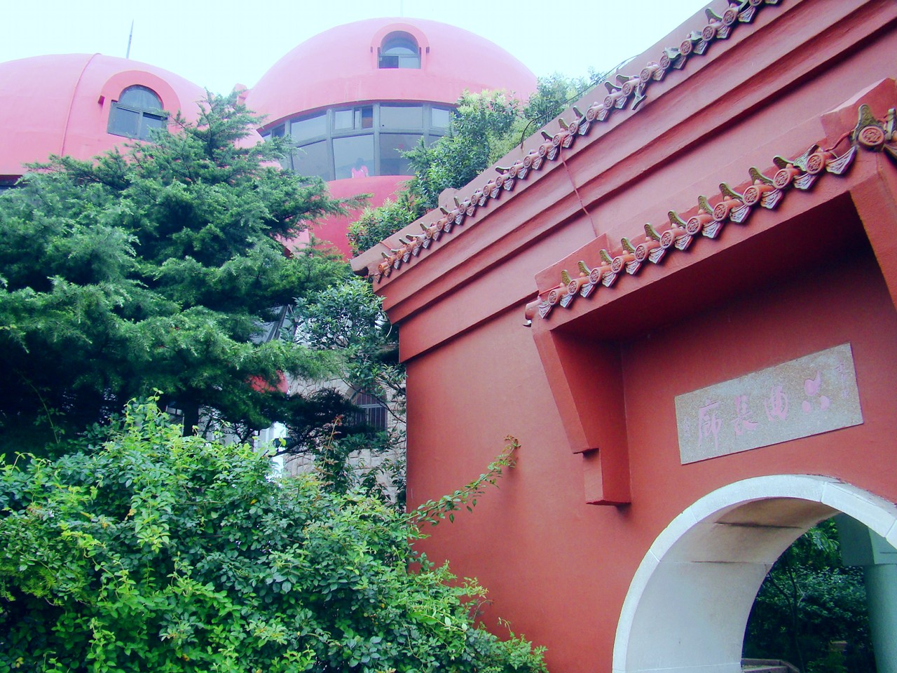 l2gsanp">信号山位于 a target="_blank" href="/item/观象山/718003"