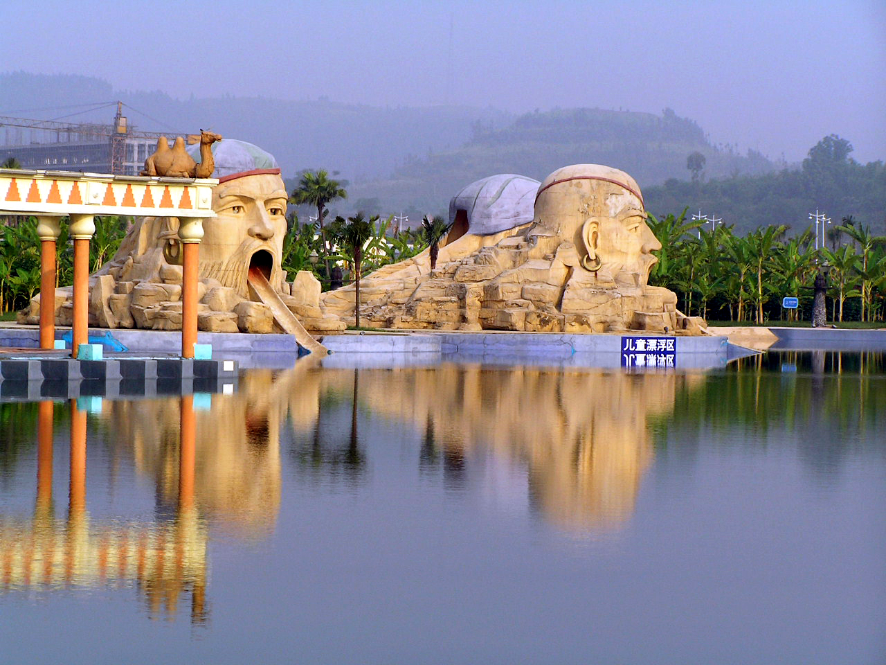 四川省遂宁市大英县