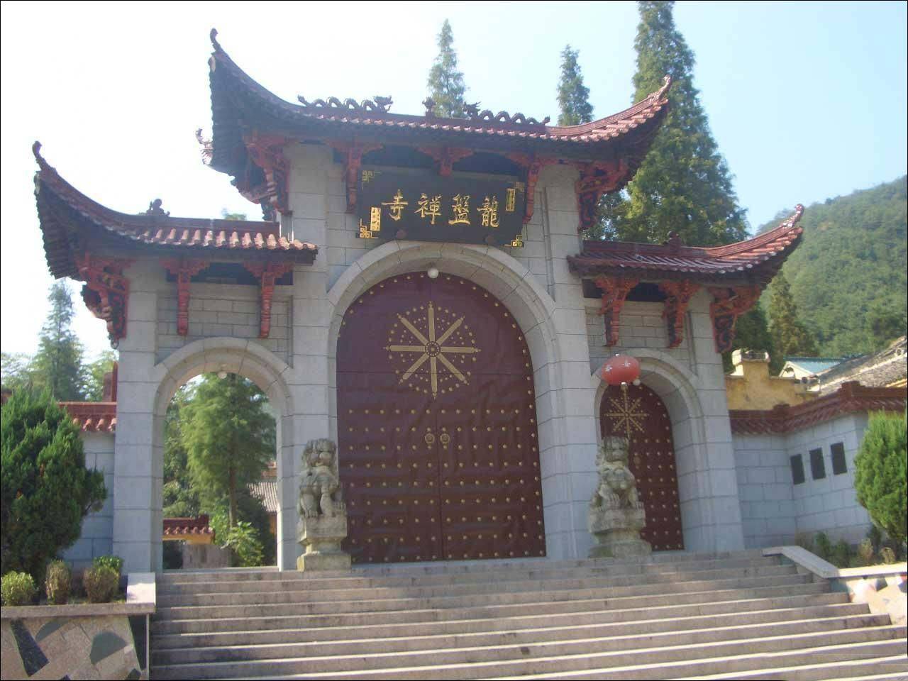 龙盘寺风景区