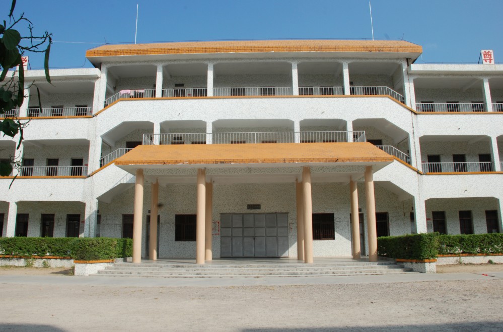 揭西县五云中学