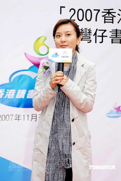 黄宇诗