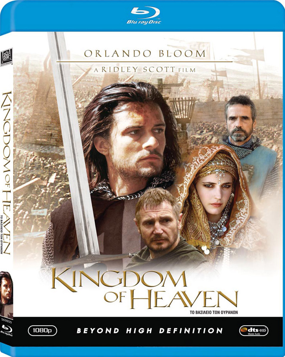 kingdom of heaven