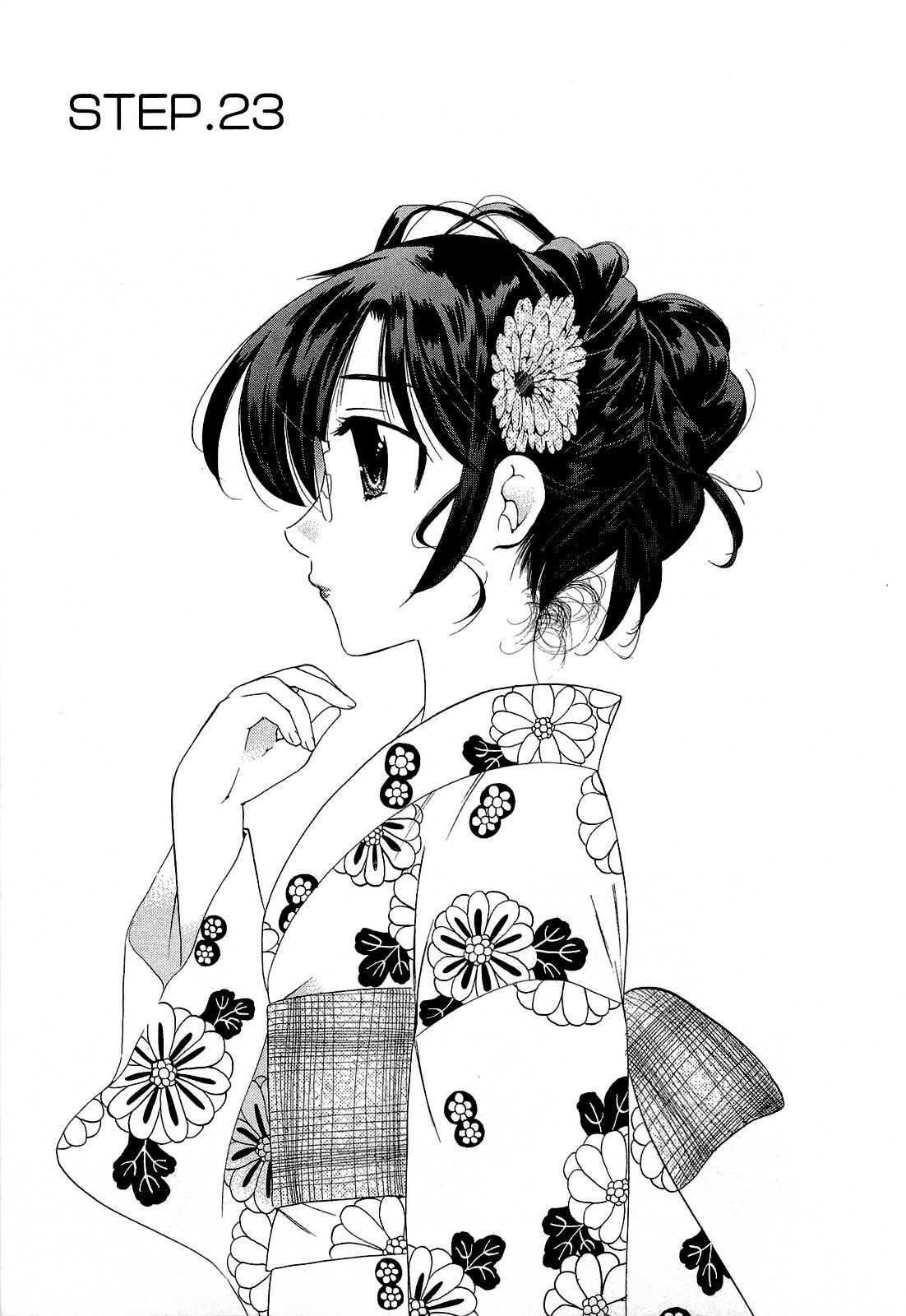 上连载的校园漫画.