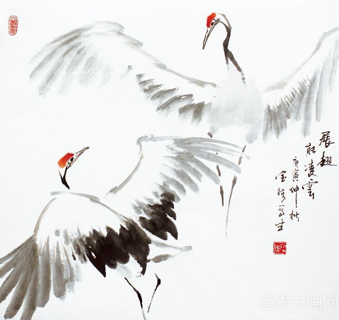 丁宝栋