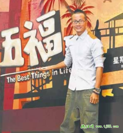  p>陈汉玮,出生于柔佛州,华语影视男演员.