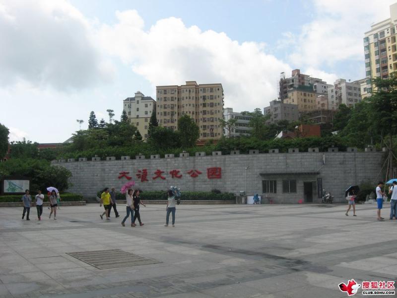  p>大浪街道,隶属于广东省深圳市 a href="#" data-lemmaid="20135397