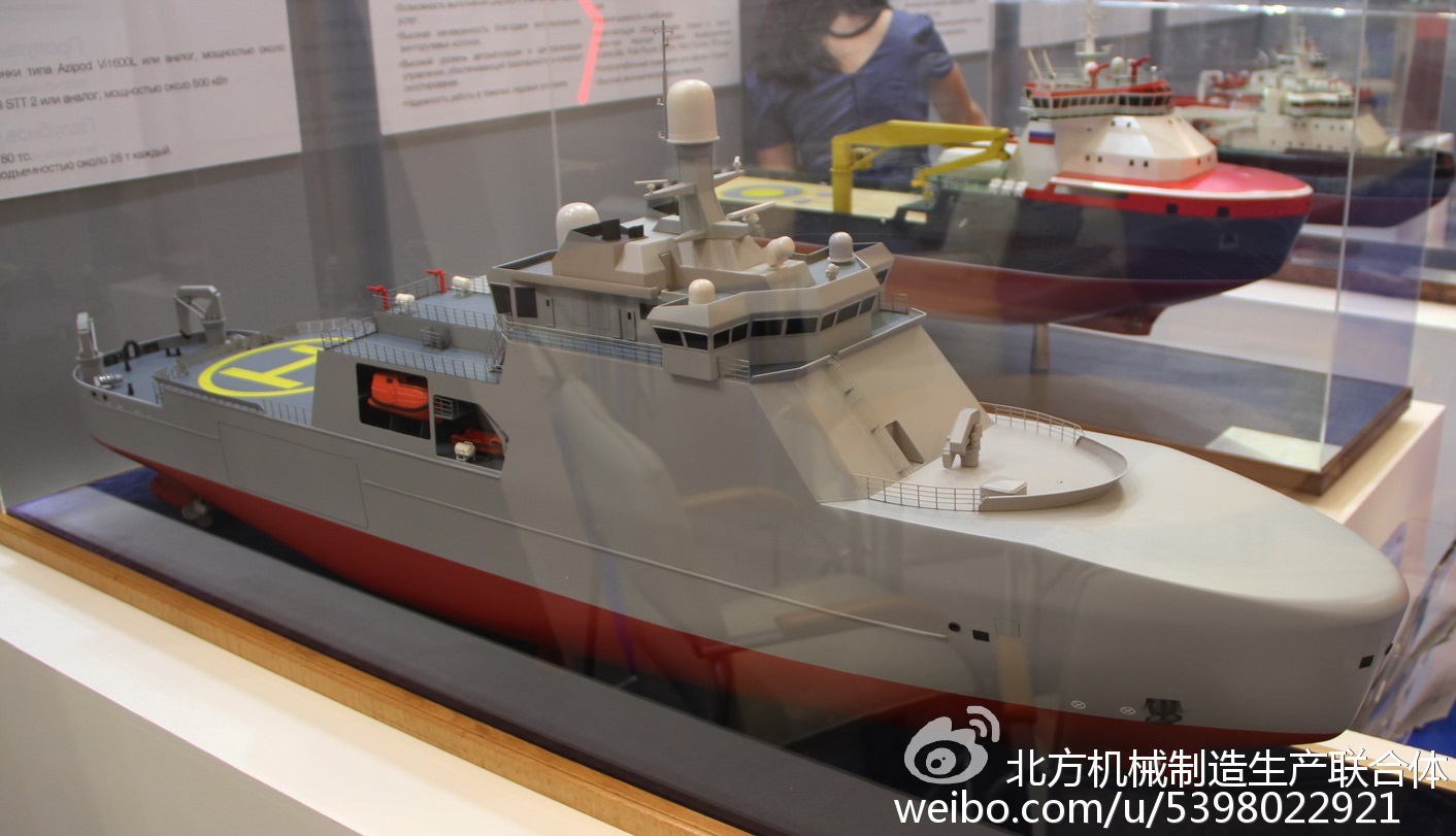 边境守望者——23550型边防巡逻护卫舰_百科TA说