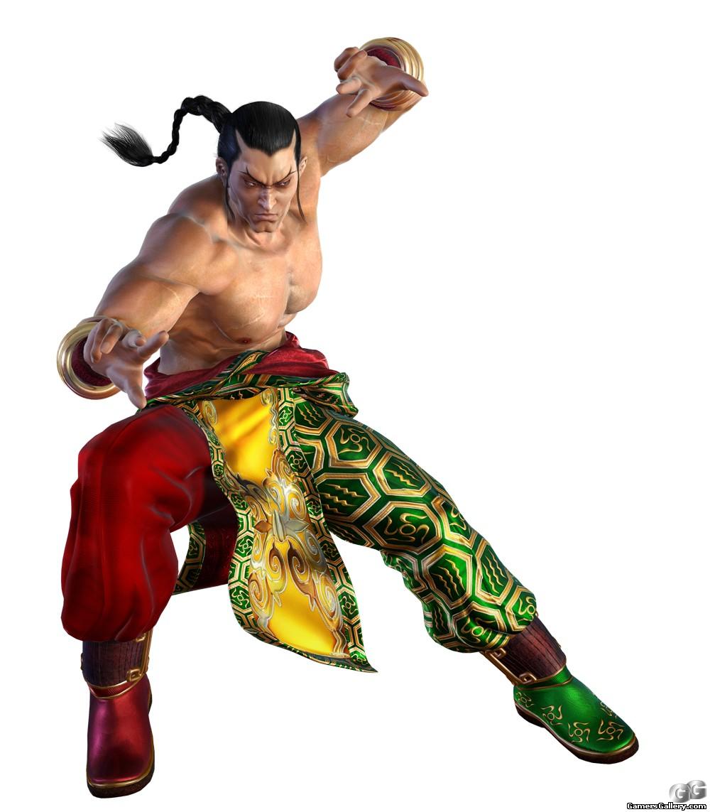 feng wei