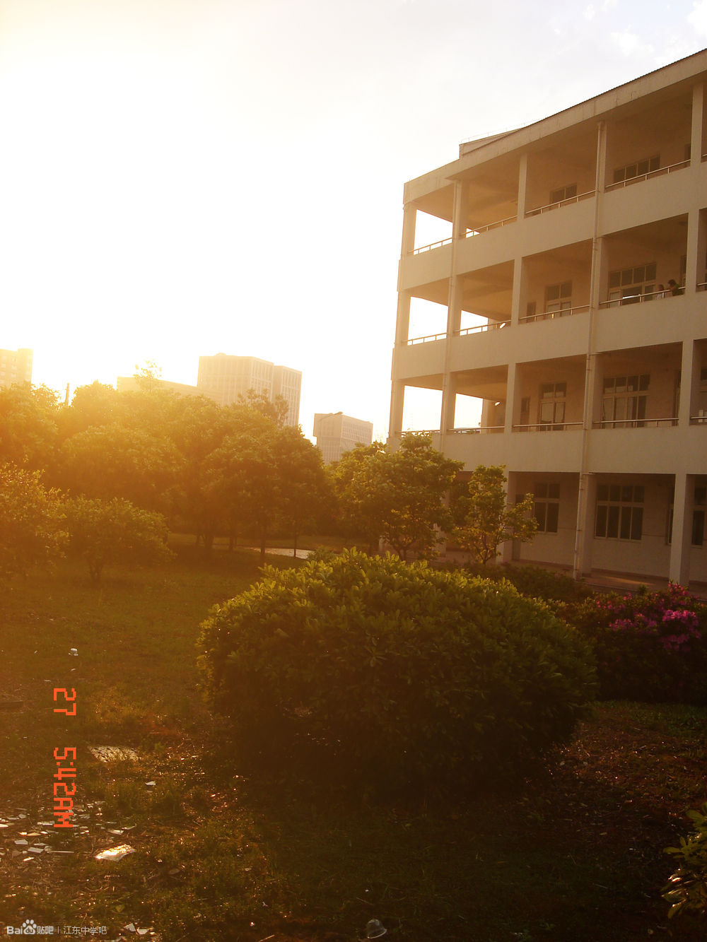 义乌市江东中学