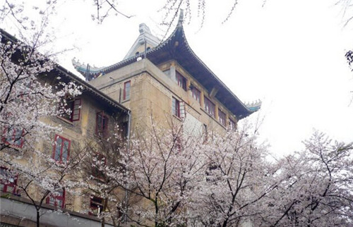 武汉大学弘毅学堂