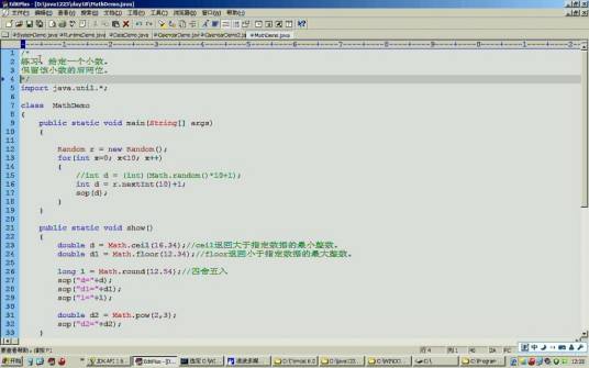 math.random()_百度百科
