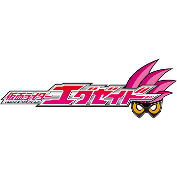 假面骑士ex-aid