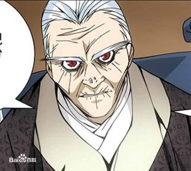  p>张之维,米二创作的漫画《 a target="_blank