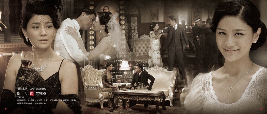  p data-id="gn6xzbd2si">1998年拍摄18集都市情感剧《无意背叛》.