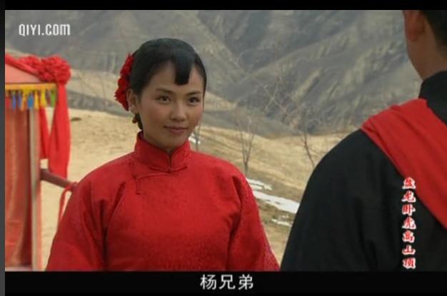 盘龙卧虎高山顶