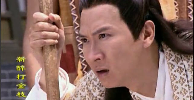  p>《醉打金枝》是浙江华策影视出品的一部40集古装情感剧,由 a