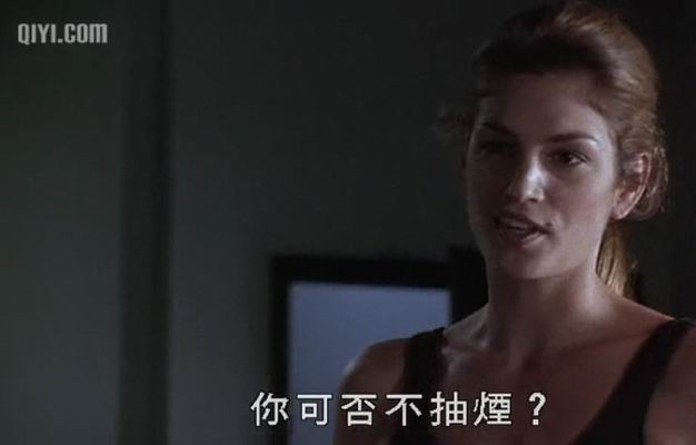 挑逗性游戏