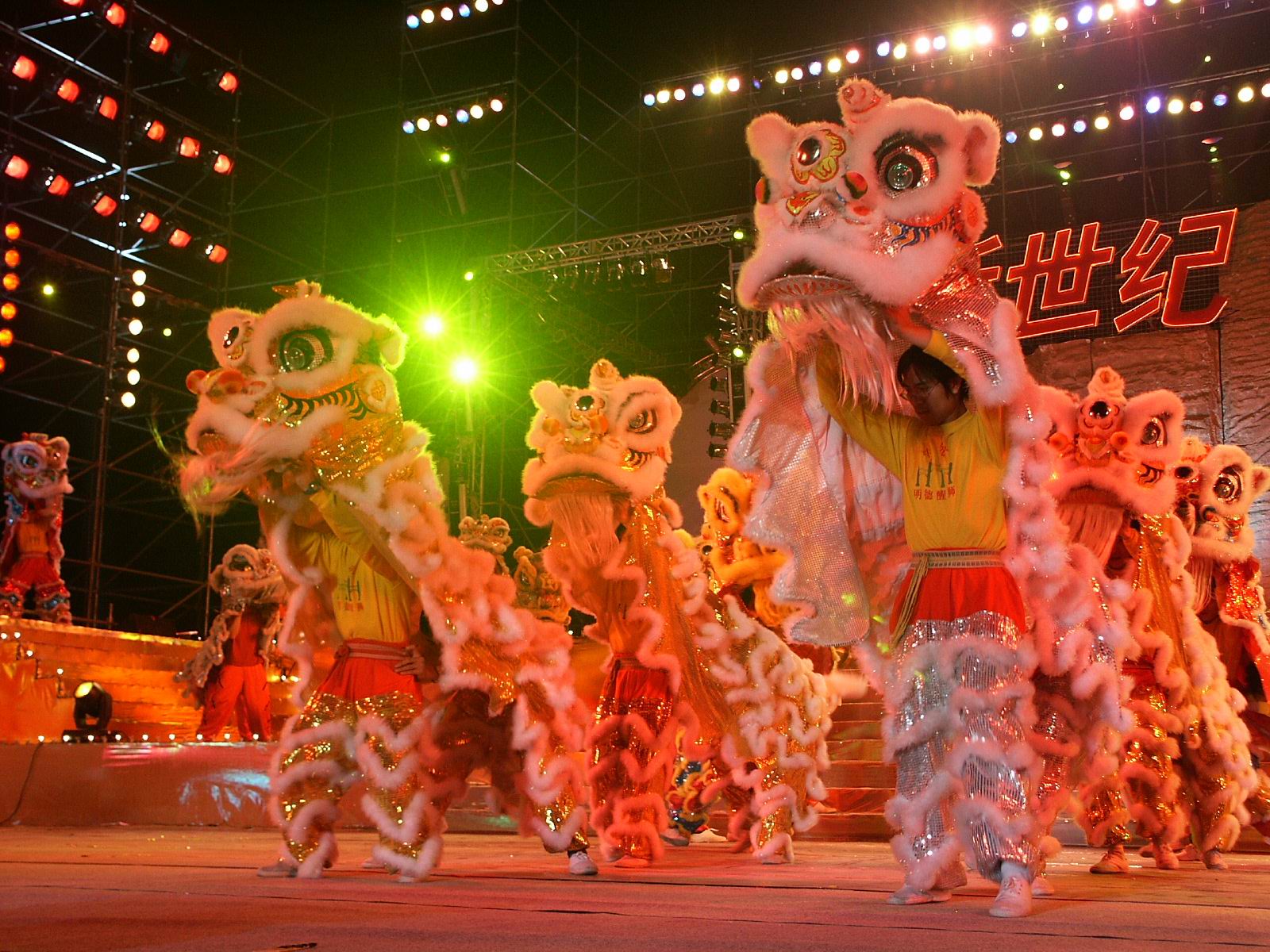  p data-id="gnbwvj9i41">狮舞,又称"狮子舞","狮灯","舞狮","舞狮子"