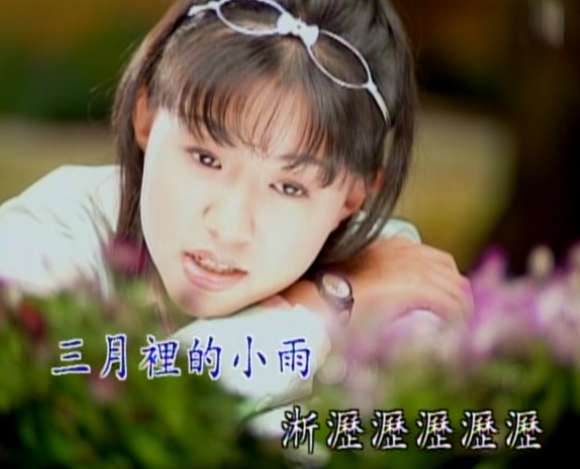 小雨》是由台湾女歌手 a target="_blank" href="/item/卓依婷/753191