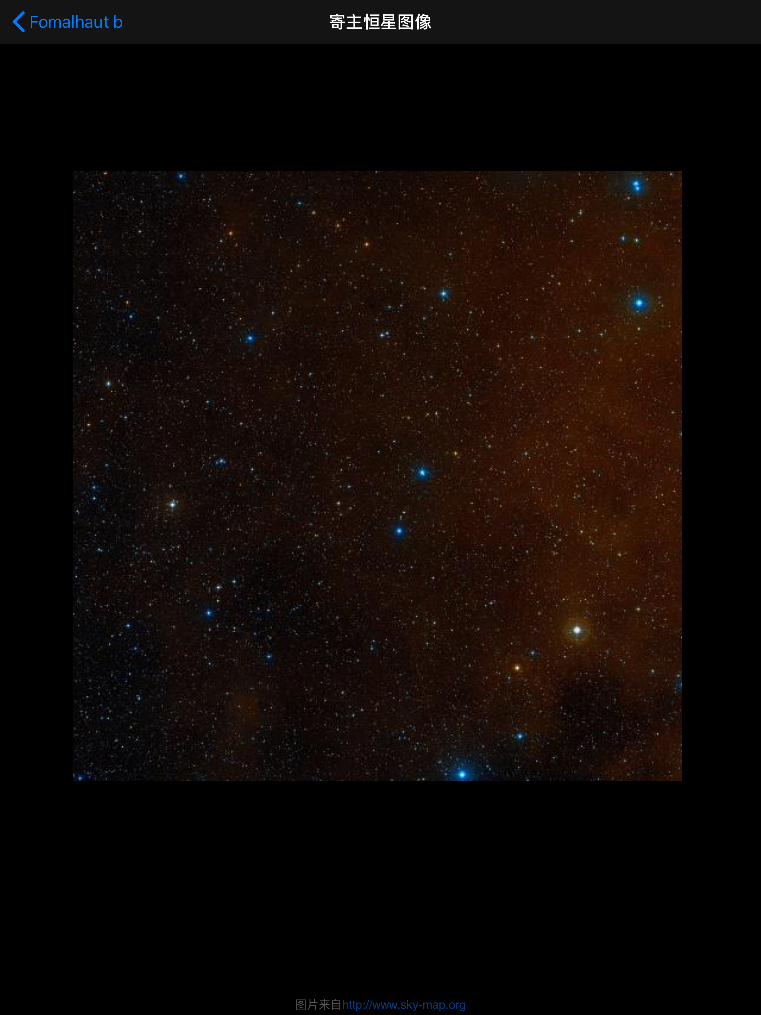  p>北落师门b,也称为大衮(dagon),是在南鱼座距离地球大约25光年的